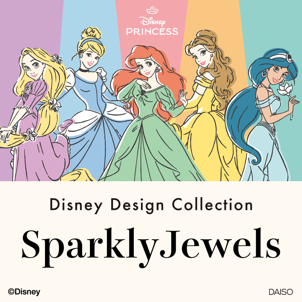 Disney Design Collection Sparkly Jewels - 100均 通販 ダイソーネットストア【公式】