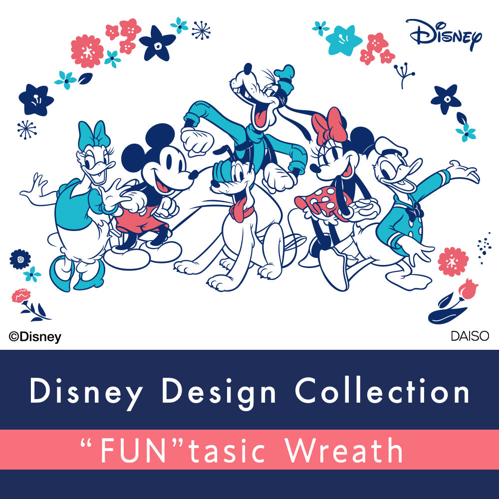 Disney Design Collection Funtasic Wreath②us - 100均 通販 ダイソーネットストア【公式】