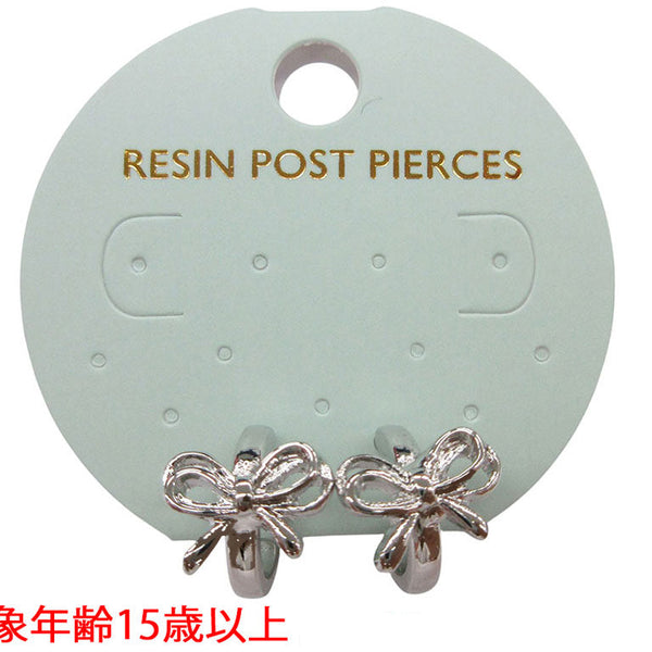 S*O様 遺品整理 断捨離 アクセサリー まとめ売り 大量 ピアス タイピン ネ 樹脂ピアスMSJP＿5312086―1 - スリーピーネットストア通販