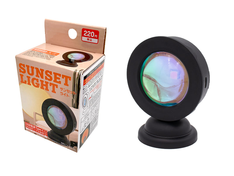 サンセットライト