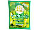 ファーストジャパン　塩マスカット飴　８０ｇ