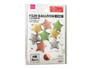フィルムバルーン（スター、カラフル、８個）