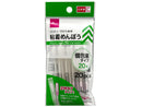粘着めんぼう２０本　１本包装