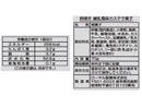 ローヤル　鈴焼き練乳風味カステラ菓子　７０ｇ