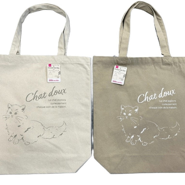原産国：インド 材質：綿、ポリエステル 商品サイズ：本体：10×28×41cm