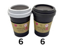 コーヒーカップ風ゴミ箱