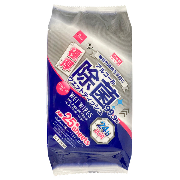 ウエットティッシュ（袋タイプ） - 100均 通販 ダイソーネットストア