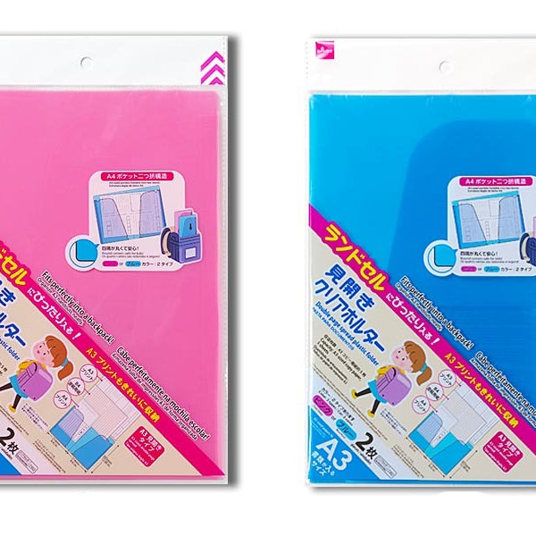 ⭐︎レア出品⭐︎都営三田線クリアファイル3枚セット 都営三田線 クリアファイル3枚セット ⭐︎レアセットの出品 レア