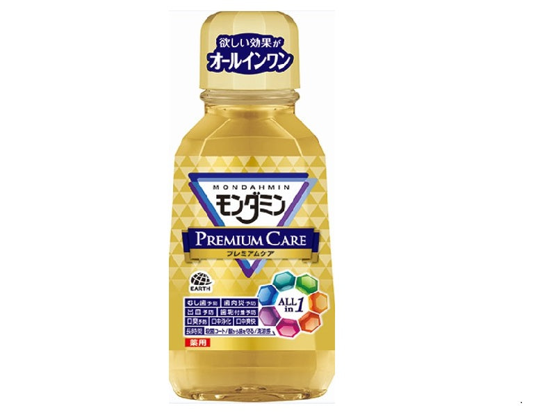モンダミン　プレミアムケア