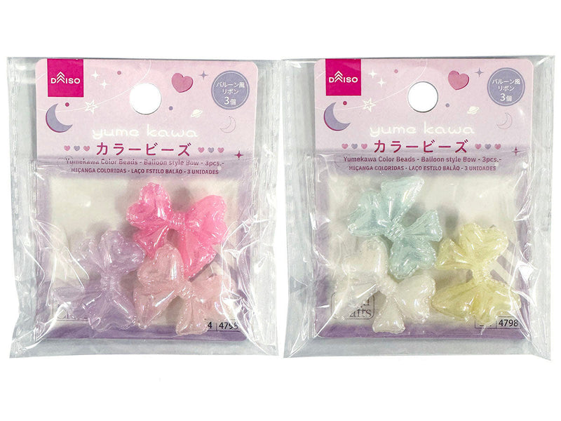 ゆめかわカラービーズ（バルーン風リボン、３個）