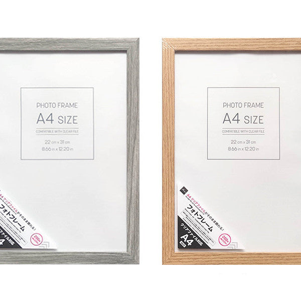 フォトフレーム（A4、クリアファイル対応） - 100均 通販 ダイソー