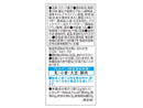 湖池屋　プライドポテト　ひとくちカット　ぞっこん岩塩　１２ｇ×３連