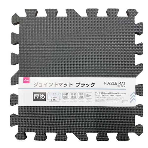 原産国：ベトナム 材質：本体：ポリエチレン 商品サイズ：32cm ×32cm