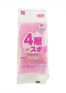 ４層スポンジ（抗菌）