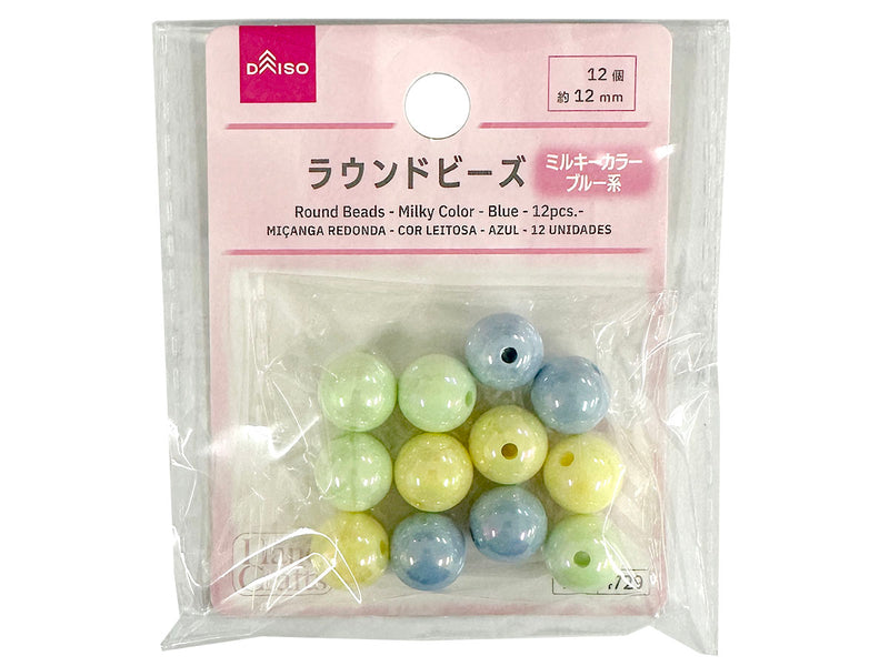 ラウンドビーズ（ミルキーカラー、ブルー系、１２個）