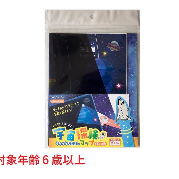 02af78910c7686fc9aeda8dbc07a8d