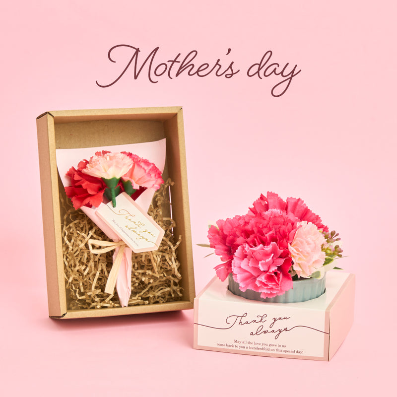 ダイソーネットストア-単品買い100円ショップ通販【公式】