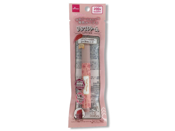 &. WithCharm Lip Balm Coral Red