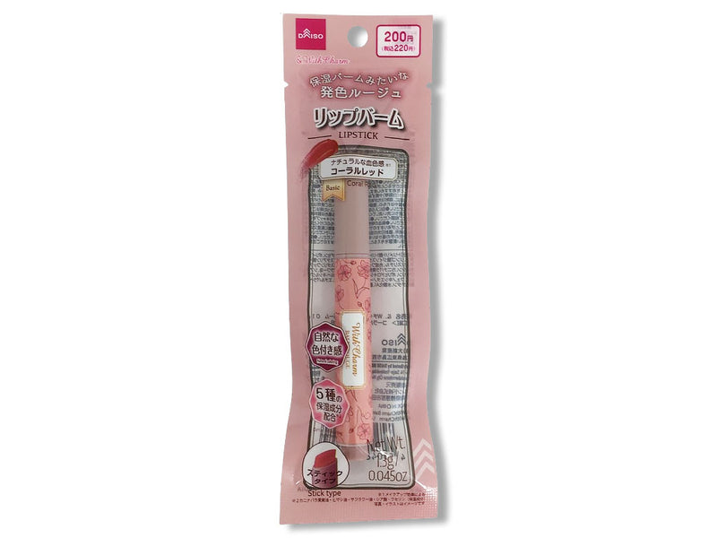 ＆．ＷｉｔｈＣｈａｒｍ　リップバーム　コーラルレッド