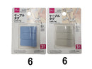 ケーブルタグ（３個）