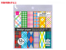 デザインペーパー（チェック柄、１２柄、３６枚）