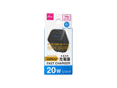 ＧａＮ　ＵＳＢ充電器（ＰＯＷＥＲ　ＤＥＬＩＶＥＲＹ２０Ｗ、ＴＹＰＥーＡ＋ＴＹＰＥーＣ、ブラック）