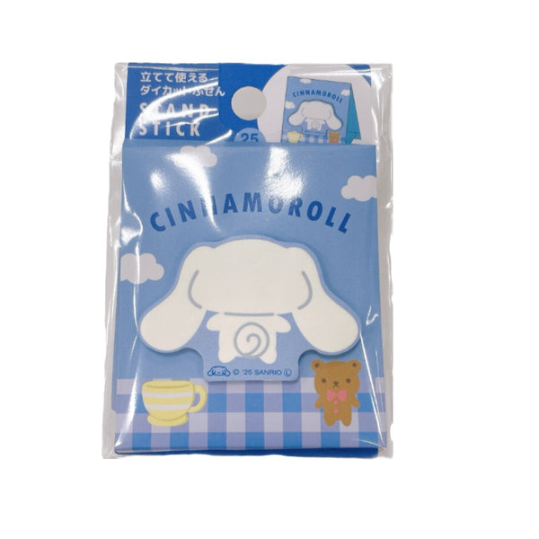 【激レア✩シナモロールコラボ✩期間限定】フード付きファーコート ホワイト・ブルー 03f45a05a7b6e33e495d9caf7fdf81