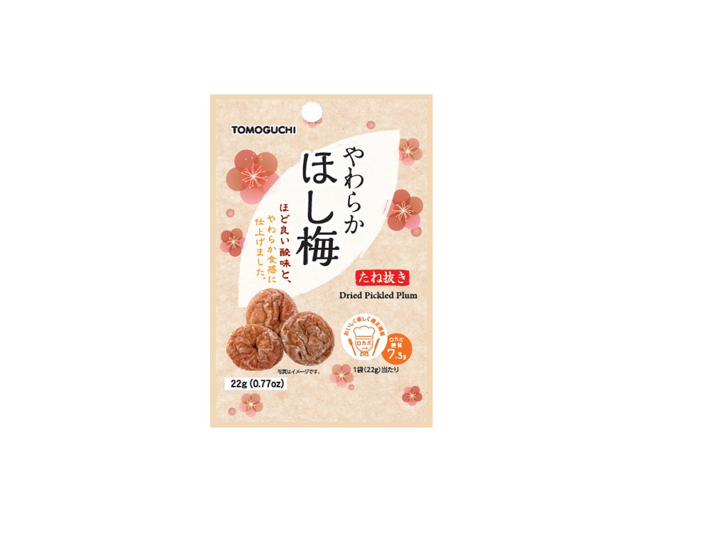 友口 やわらかほし梅 22g - 100均 通販 ダイソーネットストア【公式】