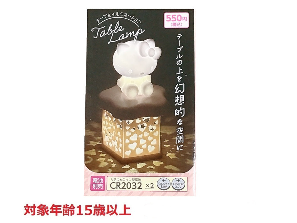 DAISO サンリオ テーブルイルミネーション 5点セット 新品　ハローキティ DAISO サンリオ テーブルイルミネーション 5点セット 新品