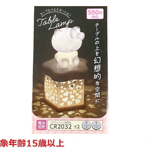 04baaa2631adb33be5a088bc102e71