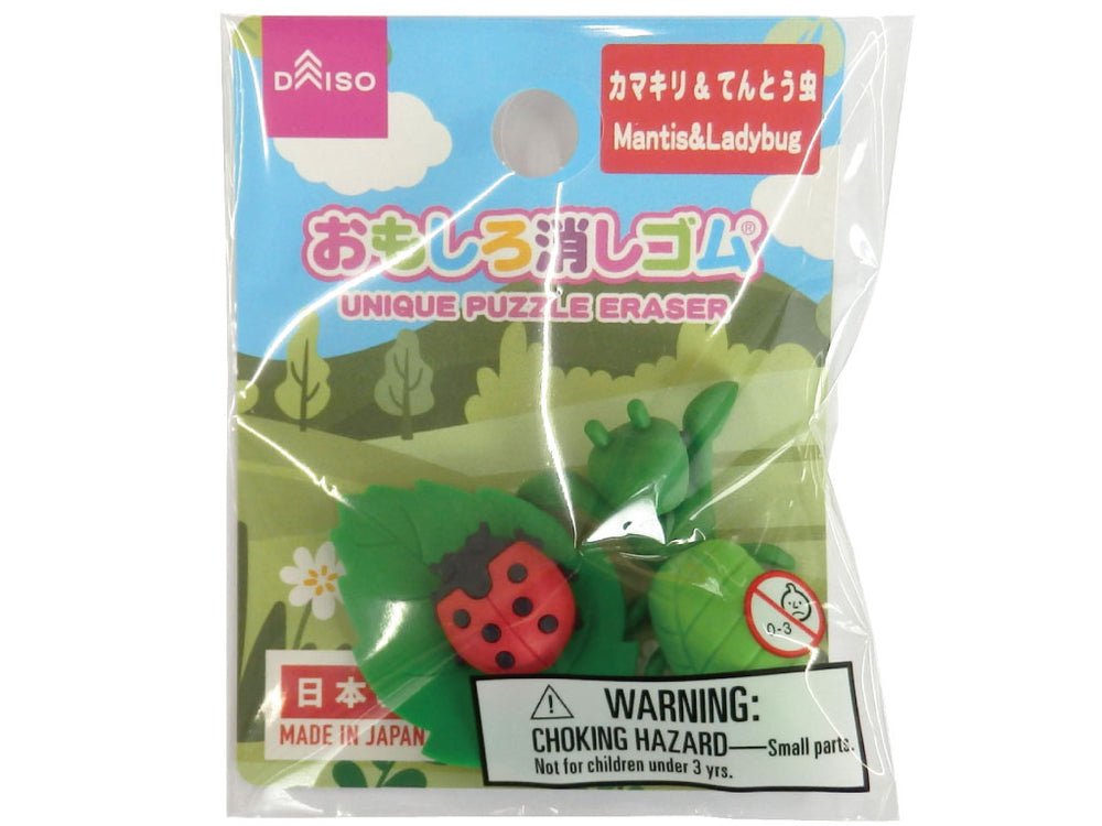 04c1e1995cb206c1e35fb85696ab9c