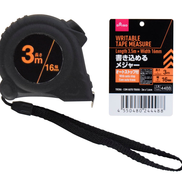 MIE 長穴ダイス(昭和精工用)15X30mm MLD15X30S MIE 長穴ダイス(昭和精工用)15X30mm MLD15X30S