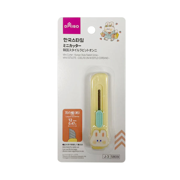 ミニカッター（韓国スタイルラビットオンニ） - 100均 通販 ダイソー