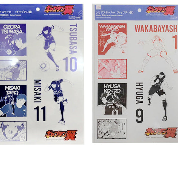 クリアステッカー（キャプテン翼） - 100均 通販 ダイソーネットストア