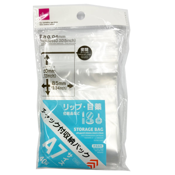 100円ショップのぽーち 100円ショップのぽーち 100円ショップのぽーち ポーチ - 100