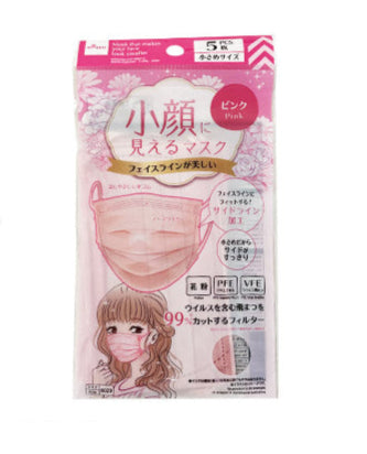 小顔に見えるマスク（５枚、ピンク）