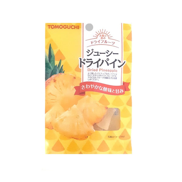 友口 ジューシードライパイン 30g - 100均 通販 ダイソーネット
