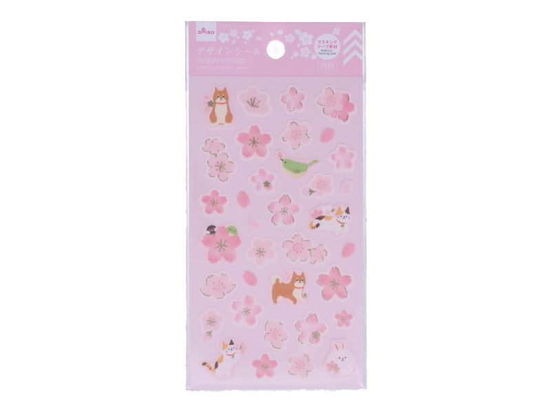 デザインシール（さくらアニマル）
