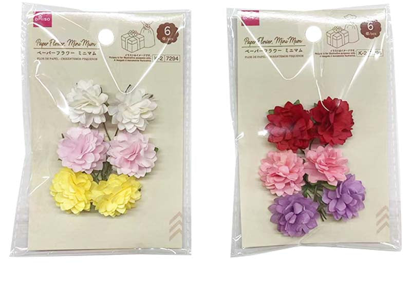 ペーパーフラワー（ミニマム）