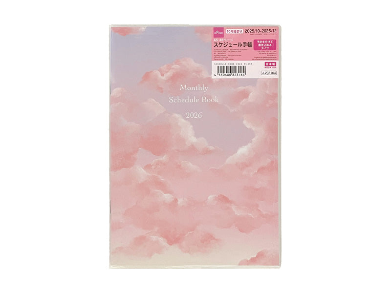 ＳＣＨＥＤＵＬＥ　ＢＯＯＫ　２０２６　Ａ５、ＳＫＹ