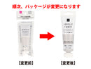 アクリル絵の具（メタリックシルバーカラー）