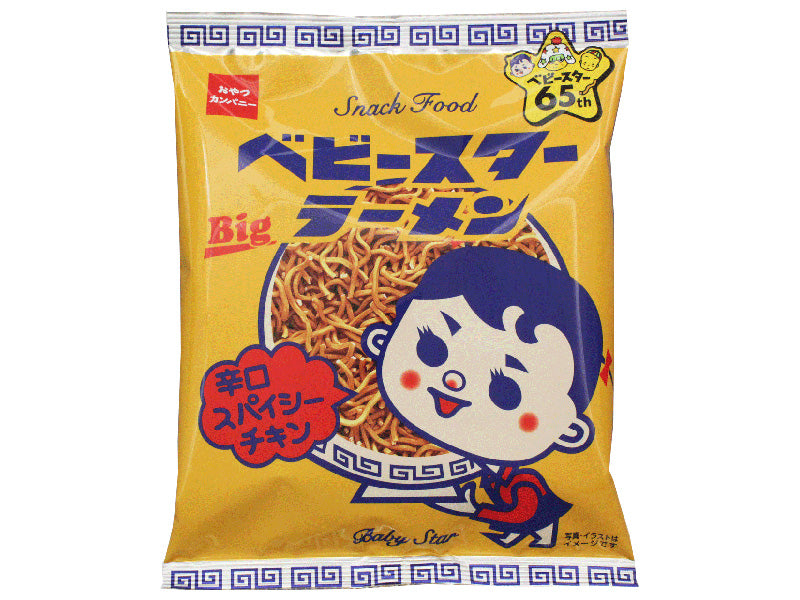 おやつカンパニー　ベビースターラーメン　辛口スパイシーチキン味　６５ｇ