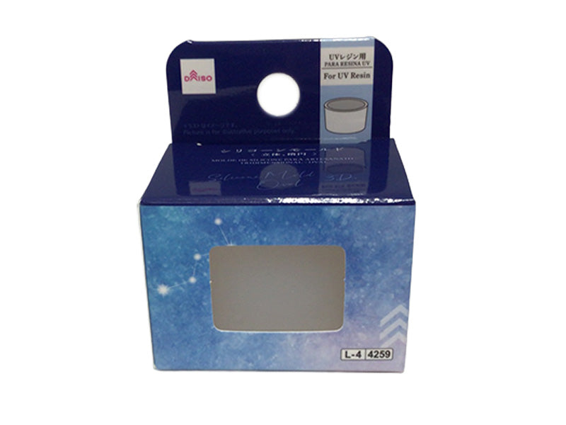 シリコーンモールド（立体、楕円）