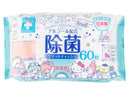 除菌ウェットティッシュ６０枚　ドクターキティ　ミックスデザイン