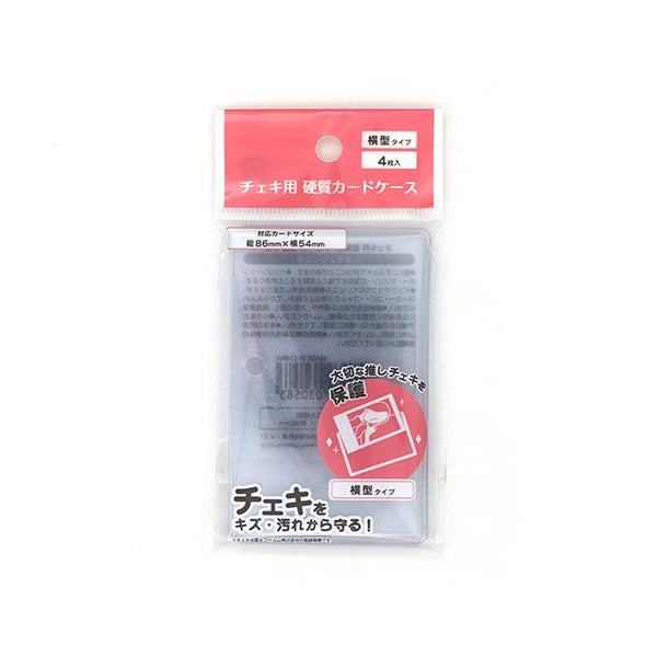 チェキAL Sフラワ- アルミフォトフレーム（四角型、チェキミニ