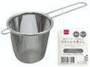ステンレス茶こし（取っ手付）