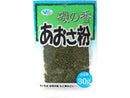 和興商会　あおさ粉　３０ｇ