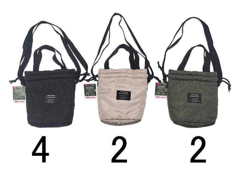 中わた巾着ショルダーバッグ