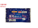 光る蓄光軽い紙ねんど（ピンクパープル）ピンクパープル×３０ｇ×１個入