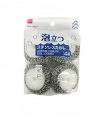 泡立つステンレスたわし（４個）